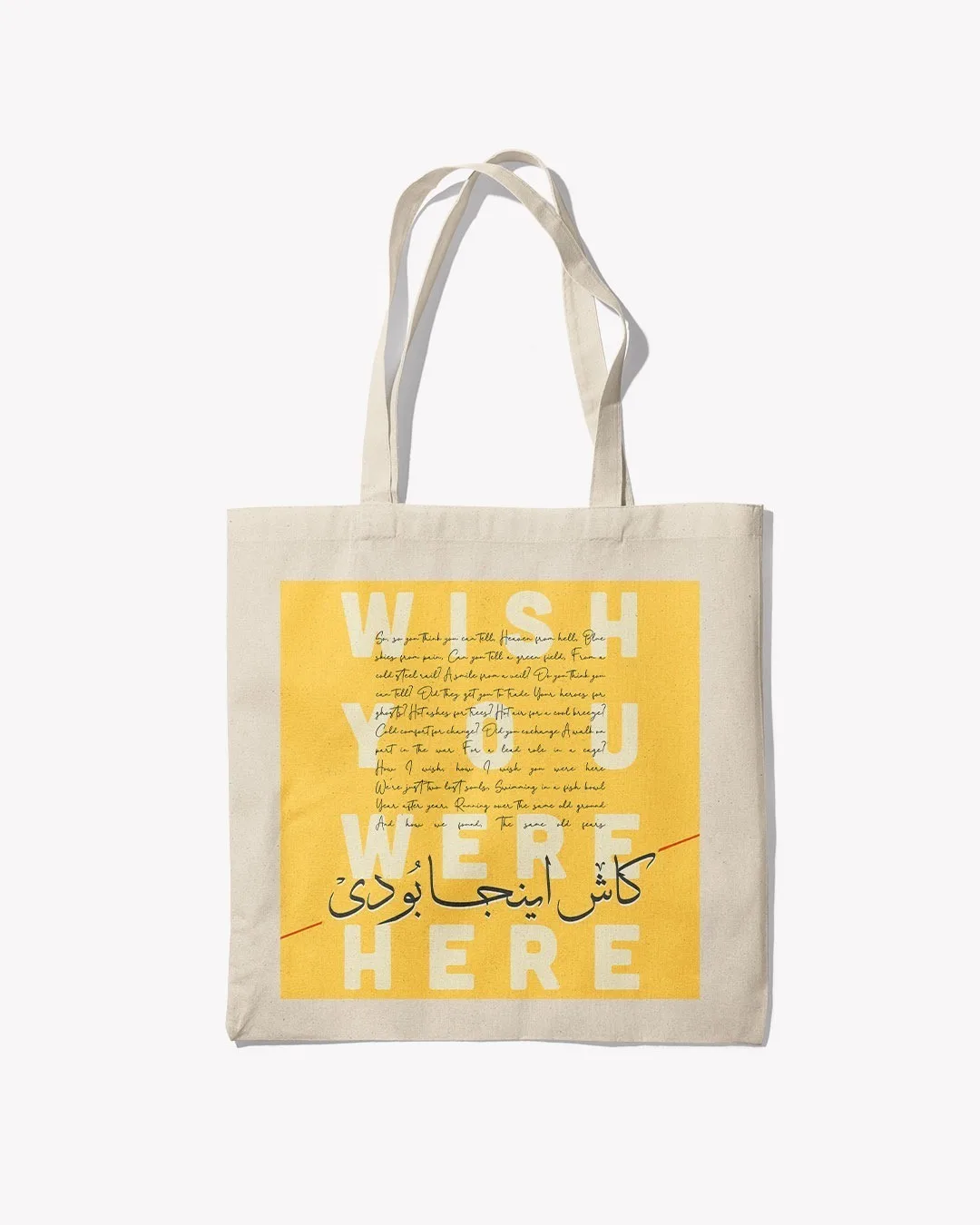 توت‌بگ Wish You Were Here کاش اینجا بودی پینک فلوید